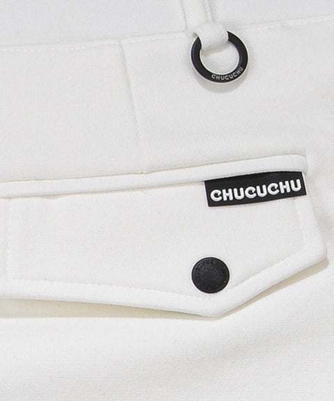 CHUCUCHU Logo H Skirt - White